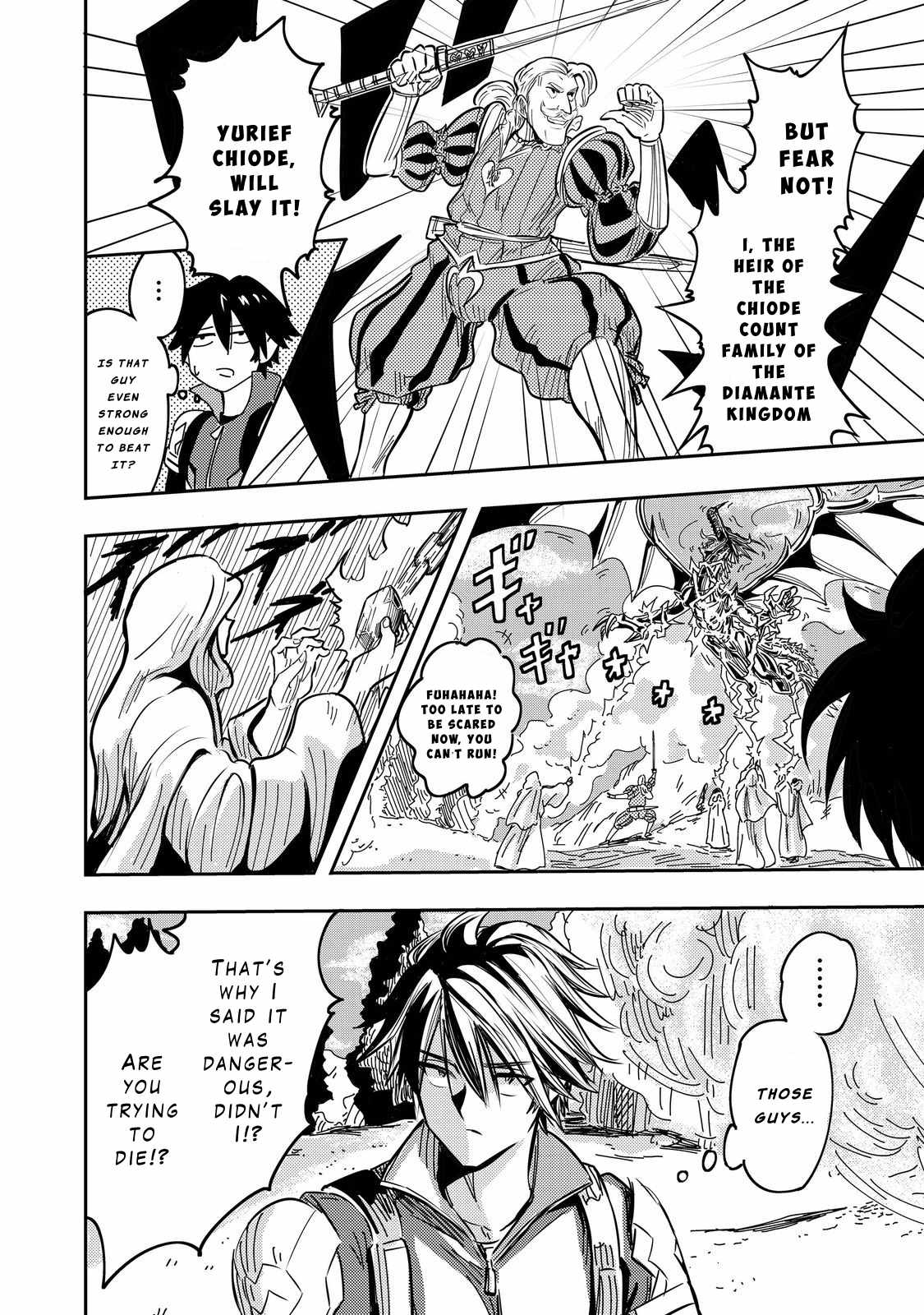 The Royal Capital One-Man Golem Master is Suddenly Banished?! Chapter 1 25